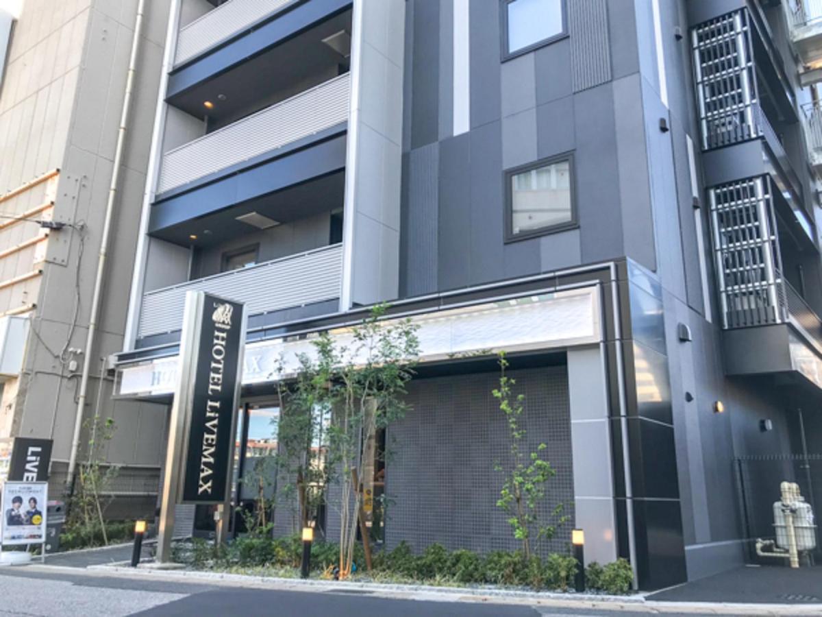 Hotel Livemax Chiba Soga-Ekimae Exterior foto